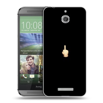 Дизайнерский силиконовый чехол для HTC Desire 510 Черно и кратко (на заказ)