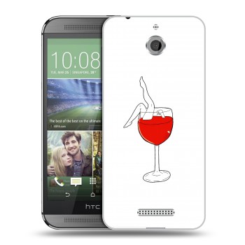 Дизайнерский силиконовый чехол для HTC Desire 510 Истина в вине (на заказ)