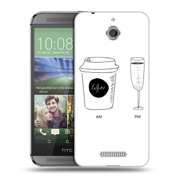 Дизайнерский силиконовый чехол для HTC Desire 510 Истина в вине (на заказ)
