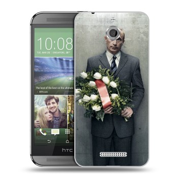 Дизайнерский силиконовый чехол для HTC Desire 510 В.В.Путин (на заказ)