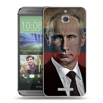 Дизайнерский силиконовый чехол для HTC Desire 510 В.В.Путин (на заказ)