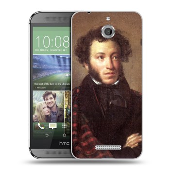 Дизайнерский силиконовый чехол для HTC Desire 510 Александр Пушкин (на заказ)
