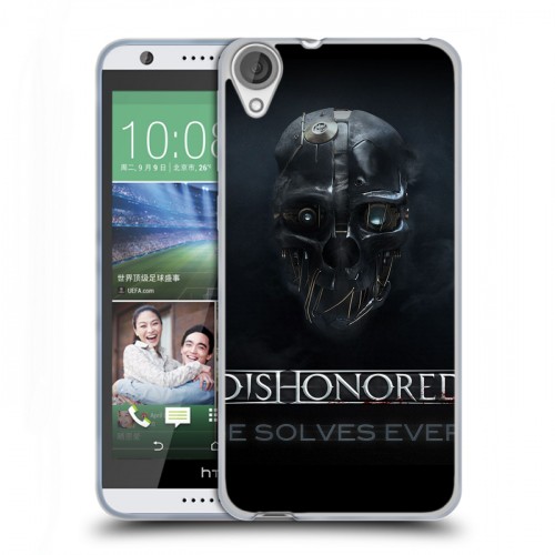 Дизайнерский силиконовый чехол для HTC Desire 820 Dishonored 
