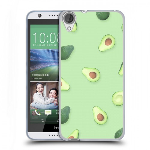 Дизайнерский силиконовый чехол для HTC Desire 820 Веселое авокадо
