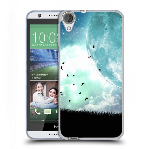 Дизайнерский силиконовый чехол для HTC Desire 820 Луна