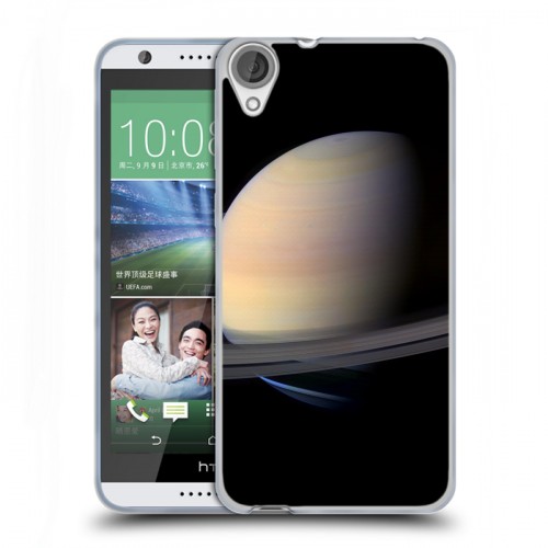 Дизайнерский силиконовый чехол для HTC Desire 820 Сатурн