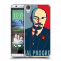 Дизайнерский силиконовый чехол для HTC Desire 820 Владимир Ленин