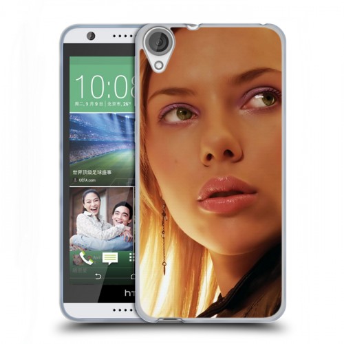 Дизайнерский силиконовый чехол для HTC Desire 820 Скарлет Йохансон