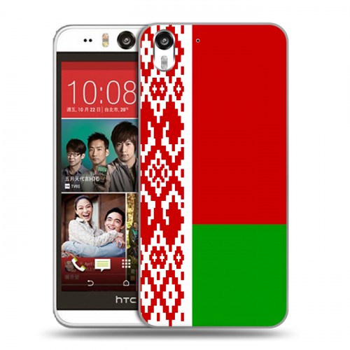 Дизайнерский силиконовый чехол для HTC Desire Eye Флаг Белоруссии