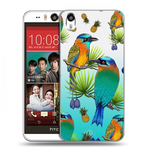Дизайнерский силиконовый чехол для HTC Desire Eye Птицы и фрукты