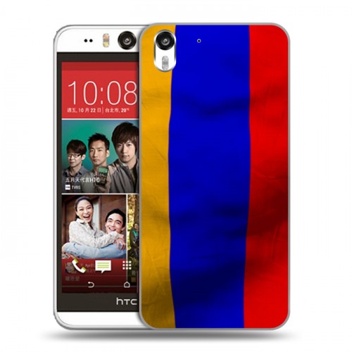 Дизайнерский силиконовый чехол для HTC Desire Eye Армения