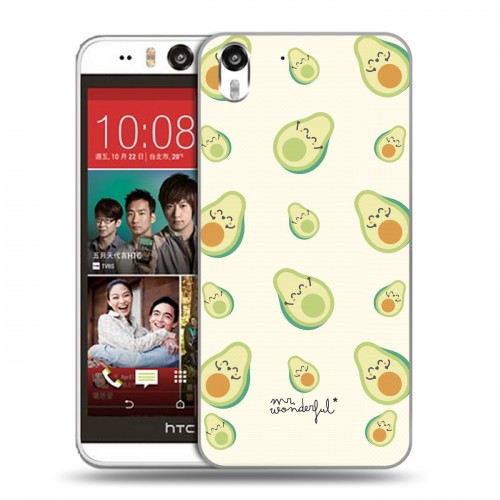 Дизайнерский силиконовый чехол для HTC Desire Eye Веселое авокадо