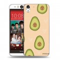 Дизайнерский силиконовый чехол для HTC Desire Eye Веселое авокадо