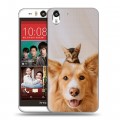 Дизайнерский силиконовый чехол для HTC Desire Eye Собака и котенок