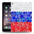 Полупрозрачный дизайнерский силиконовый чехол для Ipad Air 2 Российский флаг