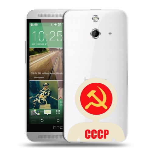 Полупрозрачный дизайнерский пластиковый чехол для HTC One E8 Флаг СССР