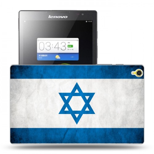 Дизайнерский силиконовый чехол для Lenovo Tab S8 флаг Израиля