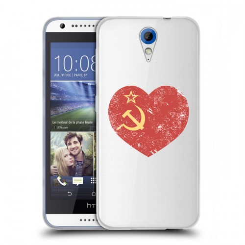 Полупрозрачный дизайнерский пластиковый чехол для HTC Desire 620 Флаг СССР