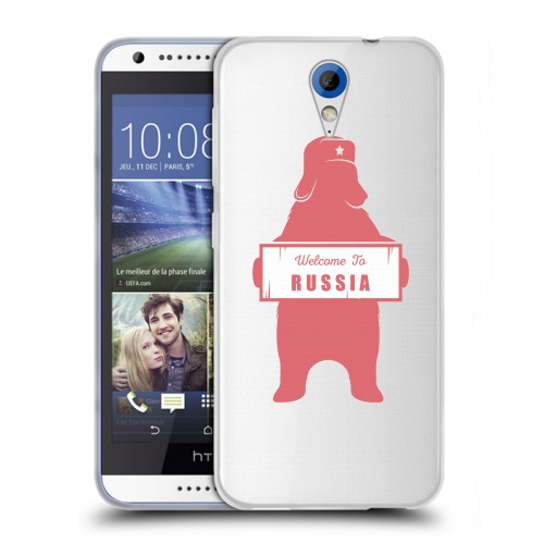 Полупрозрачный дизайнерский пластиковый чехол для HTC Desire 620 Российский флаг