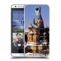 Дизайнерский пластиковый чехол для HTC Desire 620 Москва