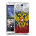Дизайнерский пластиковый чехол для HTC Desire 620 Российский флаг и герб