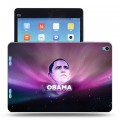 Дизайнерский силиконовый чехол для Xiaomi MiPad Барак Обама
