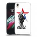 Дизайнерский пластиковый чехол для Alcatel One Touch Idol 3 (4.7) Путин