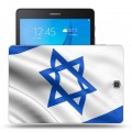 Дизайнерский силиконовый чехол для Samsung Galaxy Tab A 9.7 флаг Израиля