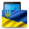 Дизайнерский силиконовый чехол для Samsung Galaxy Tab A 9.7 флаг Украины