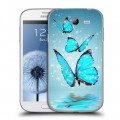 Дизайнерский пластиковый чехол для Samsung Galaxy Grand Бабочки голубые