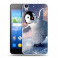 Дизайнерский пластиковый чехол для Huawei Y6 Пингвины