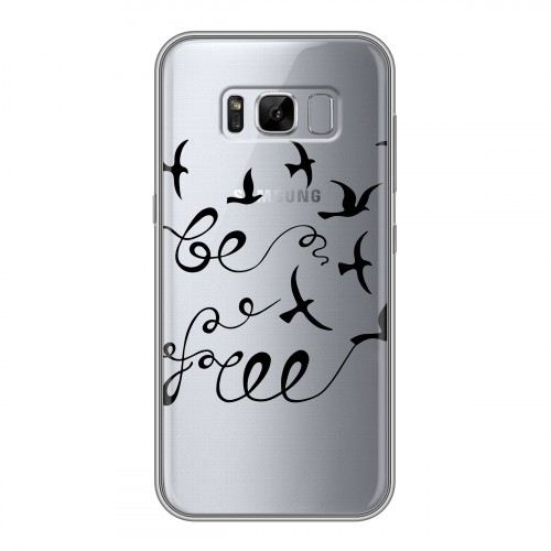 Полупрозрачный дизайнерский пластиковый чехол для Samsung Galaxy S8 Plus Прозрачные пожелания