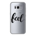 Полупрозрачный дизайнерский пластиковый чехол для Samsung Galaxy S8 Plus Главные слова
