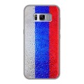 Дизайнерский силиконовый чехол для Samsung Galaxy S8 Plus Российский флаг