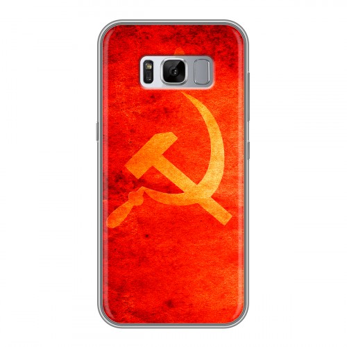 Дизайнерский силиконовый чехол для Samsung Galaxy S8 Plus Флаг СССР 