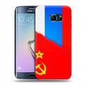 Дизайнерский пластиковый чехол для Samsung Galaxy S6 Edge Флаг СССР 