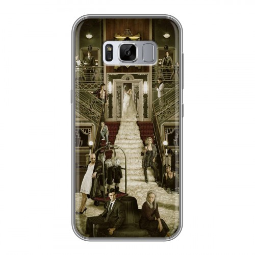 Дизайнерский силиконовый чехол для Samsung Galaxy S8 Plus Американская История Ужасов