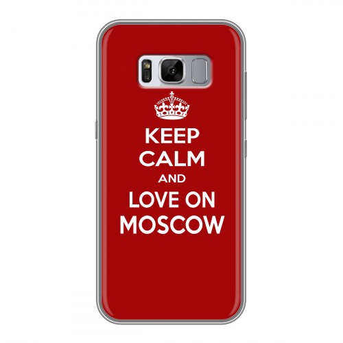 Дизайнерский силиконовый чехол для Samsung Galaxy S8 Plus Москва
