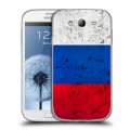 Дизайнерский пластиковый чехол для Samsung Galaxy Grand Россия