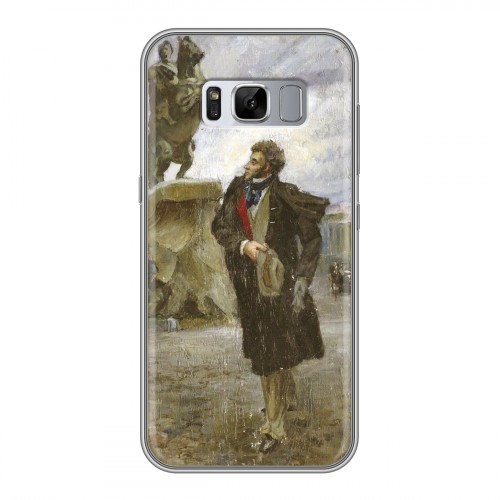 Дизайнерский силиконовый чехол для Samsung Galaxy S8 Plus Пушкин
