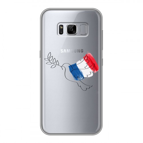 Полупрозрачный дизайнерский пластиковый чехол для Samsung Galaxy S8 Plus Флаг Франции