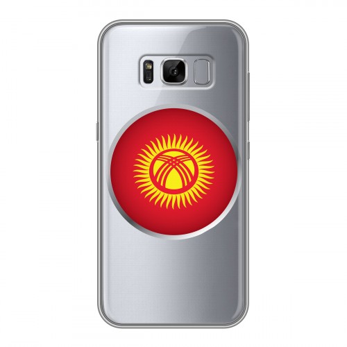 Полупрозрачный дизайнерский пластиковый чехол для Samsung Galaxy S8 Plus флаг Киргизии