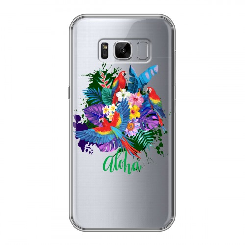Полупрозрачный дизайнерский пластиковый чехол для Samsung Galaxy S8 Plus Прозрачные попугаи