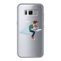 Полупрозрачный дизайнерский пластиковый чехол для Samsung Galaxy S8 Plus Прозрачное IT