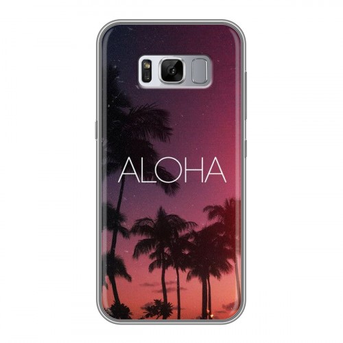 Дизайнерский силиконовый чехол для Samsung Galaxy S8 Plus Hawaii