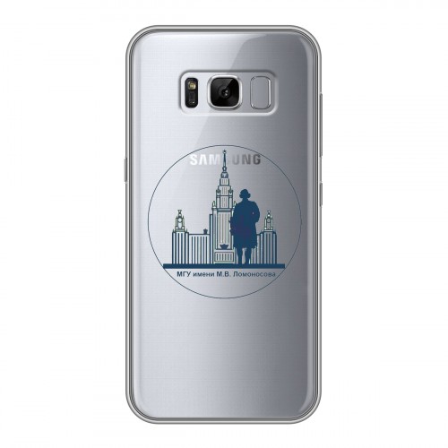 Дизайнерский силиконовый чехол для Samsung Galaxy S8 Plus Прозрачные Вузы Москвы
