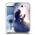 Дизайнерский пластиковый чехол для Samsung Galaxy Grand Красавица и чудовище
