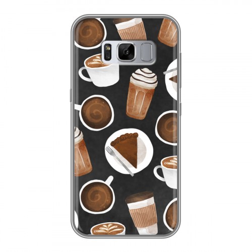 Дизайнерский силиконовый чехол для Samsung Galaxy S8 Plus Кофе зависимость