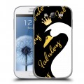 Дизайнерский пластиковый чехол для Samsung Galaxy Grand Лебеди