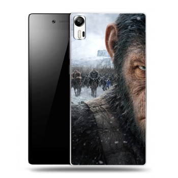 Дизайнерский силиконовый чехол для Lenovo Vibe Shot Планета обезьян : Война (на заказ)